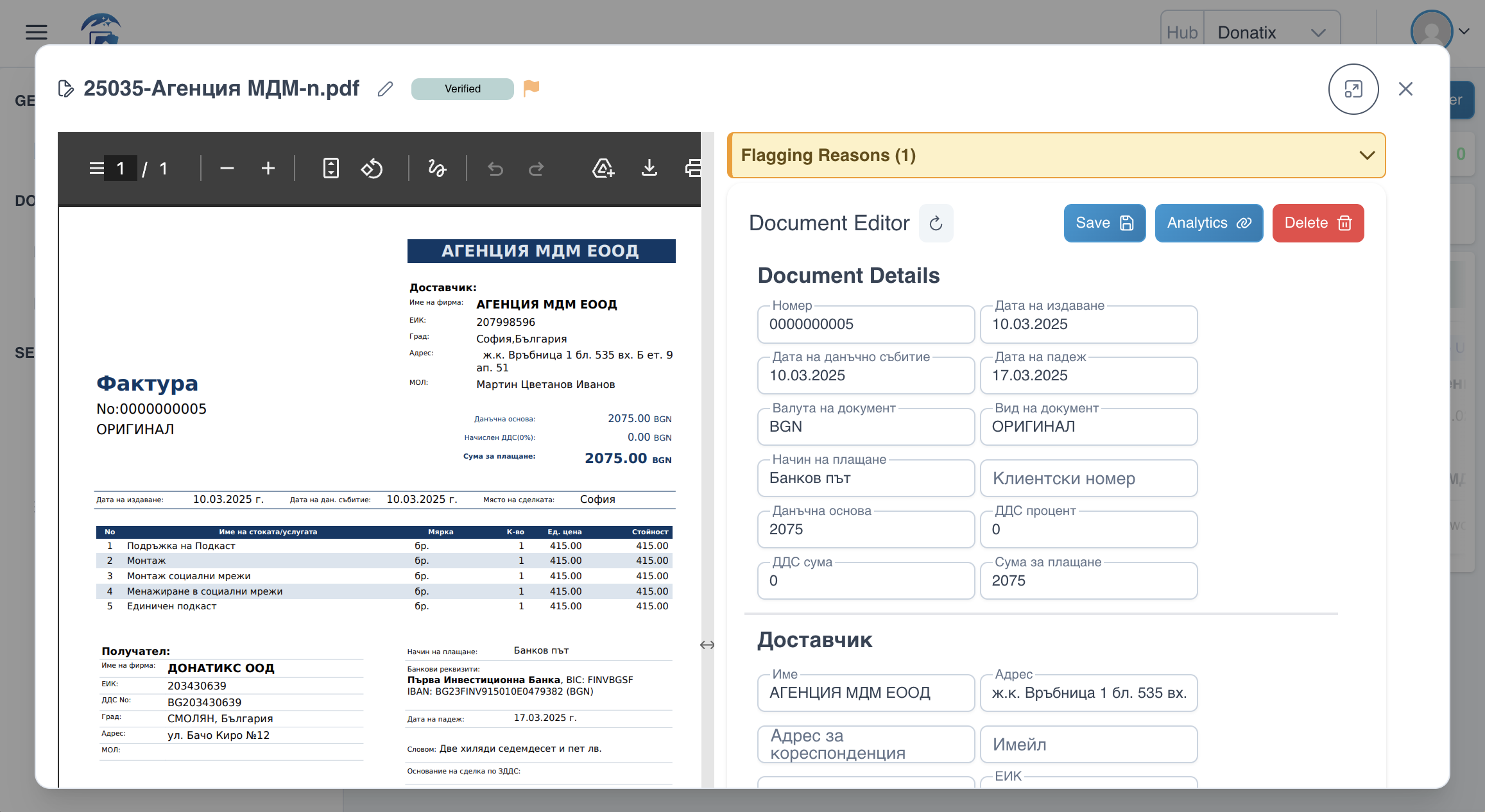 Documents AI – Document Editor showing invoice PDF alongside AI-extracted fields for supplier, amount, date and VAT
